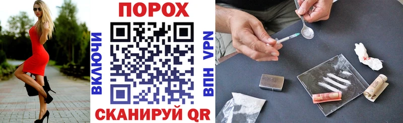 АМФЕТАМИН VHQ Буйнакск