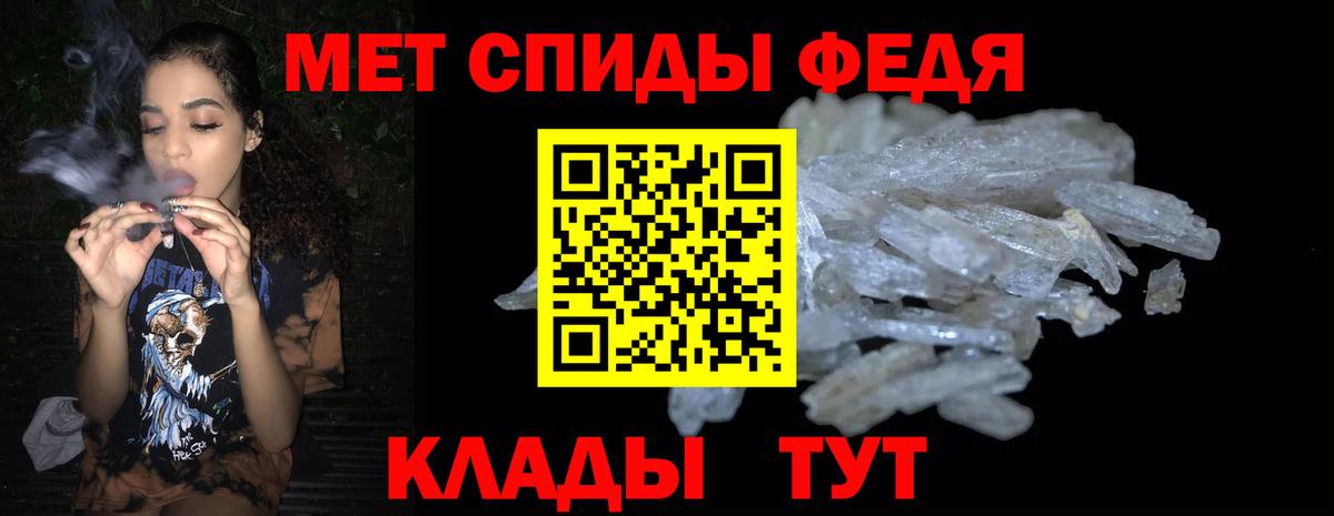 Амфетамин  Вход с VPN  Буйнакск  АМФЕТАМИН  Amphetamine 98% 