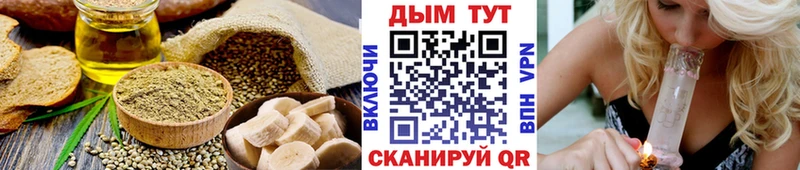 наркотики  hydra зеркало  Печенье с ТГК марихуана  Буйнакск 