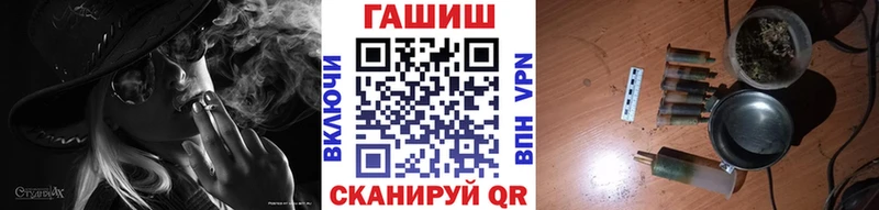 ГАШИШ индика сатива  Буйнакск 