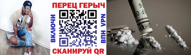 Героин VHQ  Буйнакск 
