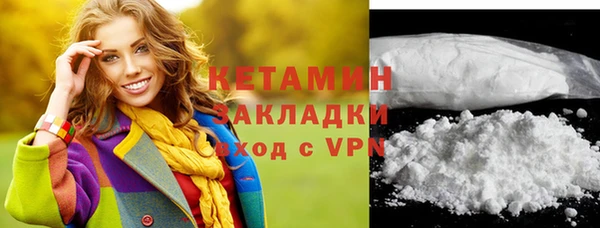 твердый Беломорск