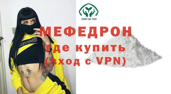 твердый Беломорск