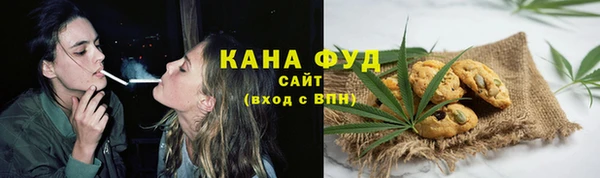 твердый Беломорск