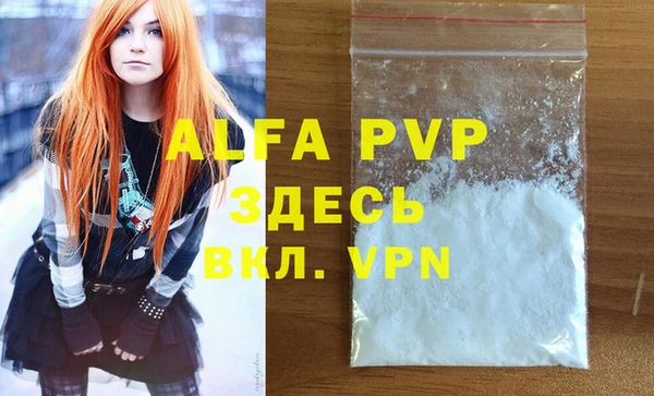 твердый Беломорск