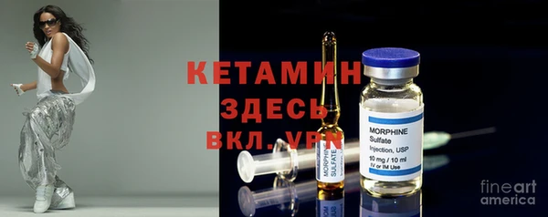 синтетический гашиш Белоозёрский