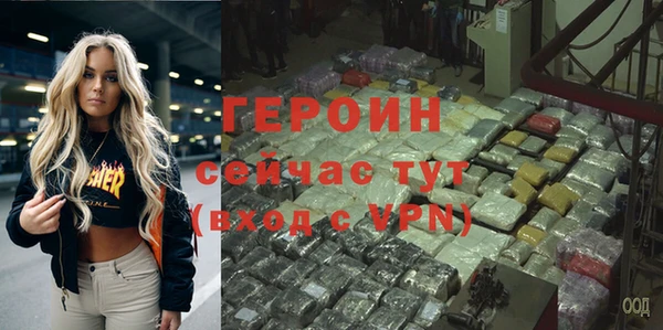 твердый Беломорск