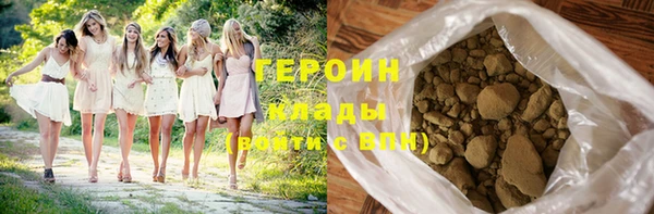 твердый Беломорск
