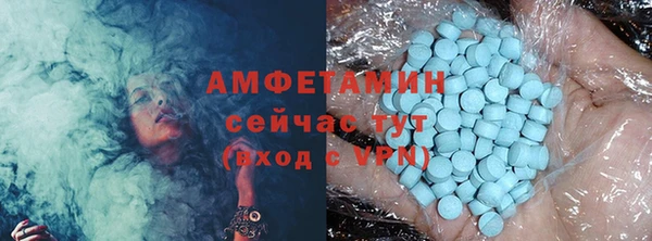 твердый Беломорск