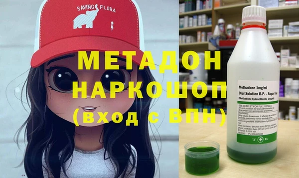 твердый Беломорск