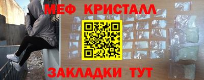 каннабис Обь