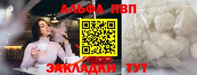 дурь Нягань