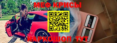 каннабис Обь