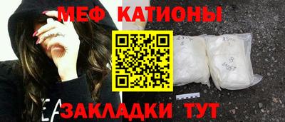 каннабис Обь