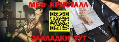дурь Нягань
