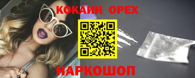 дурь Нягань