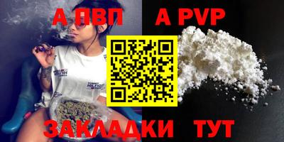 дурь Нягань