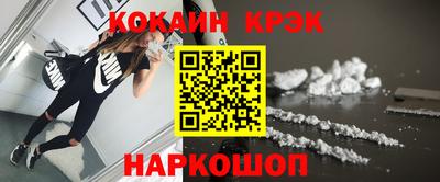 дурь Нягань