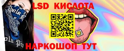 дурь Нягань
