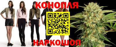 спиды Обнинск