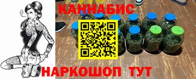 наркотики Первоуральск