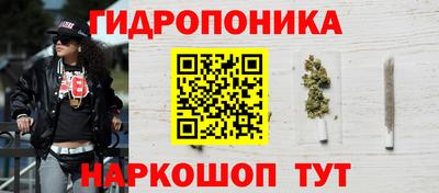 дурь Нягань