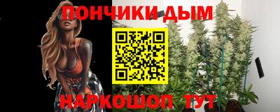 дурь Нягань