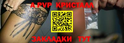каннабис Обь