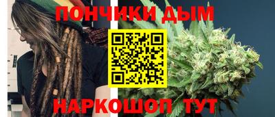 спиды Обнинск
