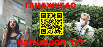 дурь Нягань