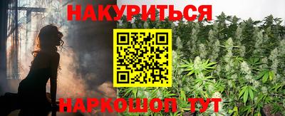 спиды Обнинск
