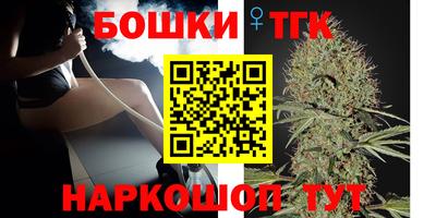 каннабис Обь