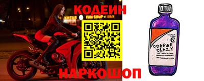 наркотики Первоуральск