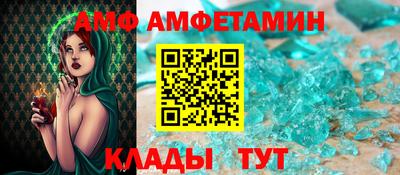 каннабис Обь