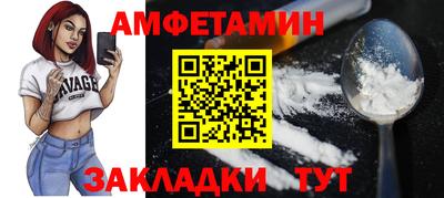 каннабис Обь