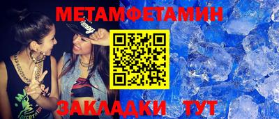 каннабис Обь