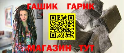 каннабис Обь