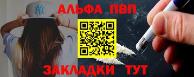дурь Нягань