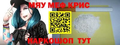 каннабис Обь