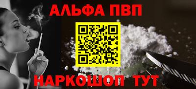 дурь Нягань