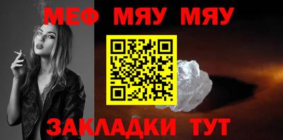 прущие грибы Партизанск