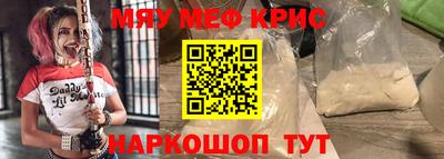 дурь Нягань