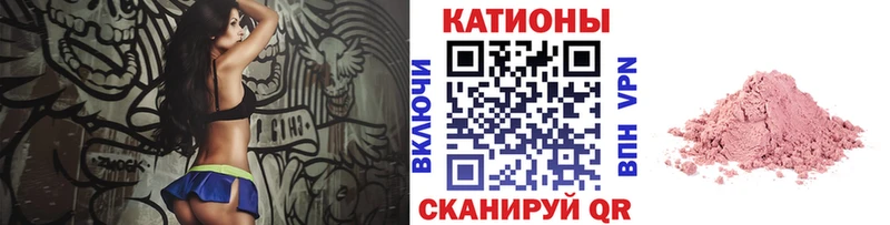 продажа наркотиков  Буйнакск  Мефедрон мяу мяу 