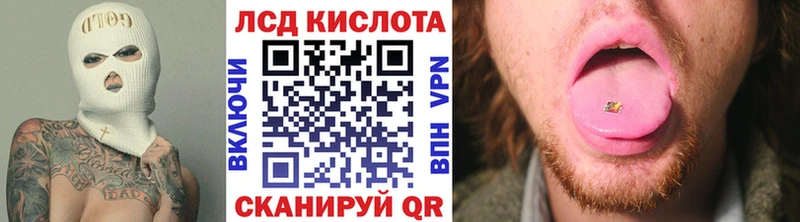 закладки MEGA Марки NBOMe 1500мкг Буйнакск